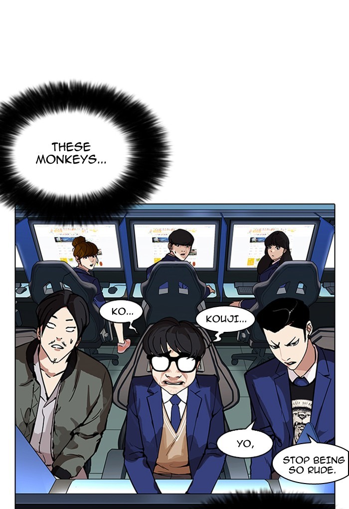 Chapter 168 — Chapter 168 — Page 6