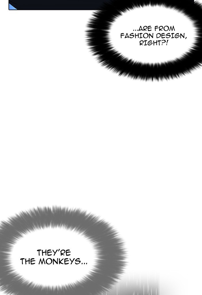 Chapter 168 — Chapter 168 — Page 7