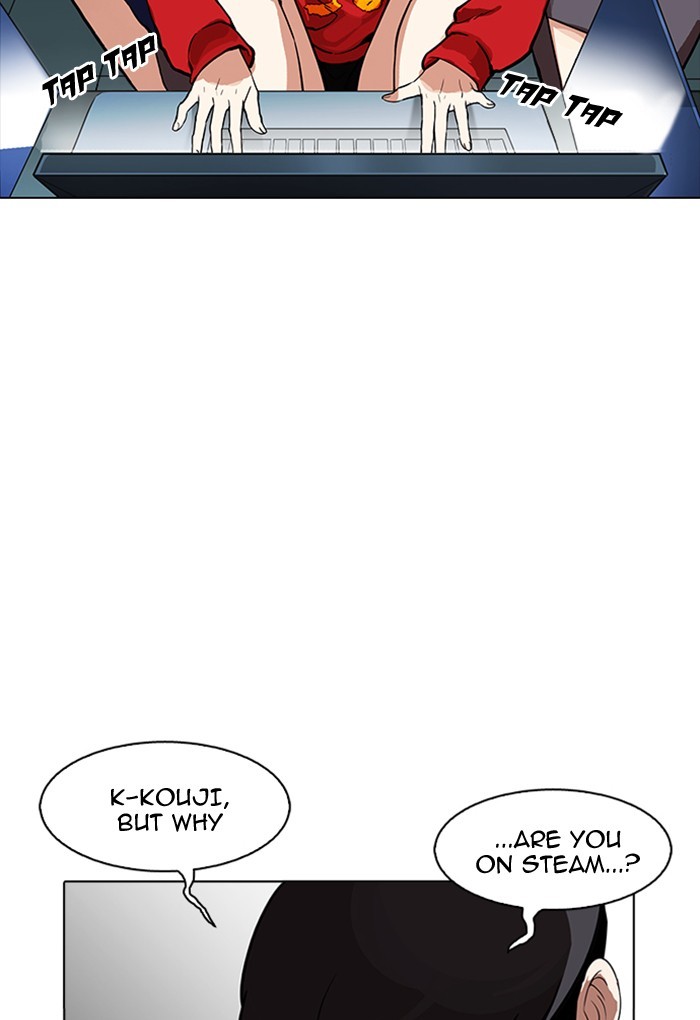 Chapter 168 — Chapter 168 — Page 17