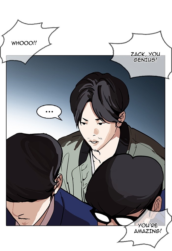 Chapter 168 — Chapter 168 — Page 76
