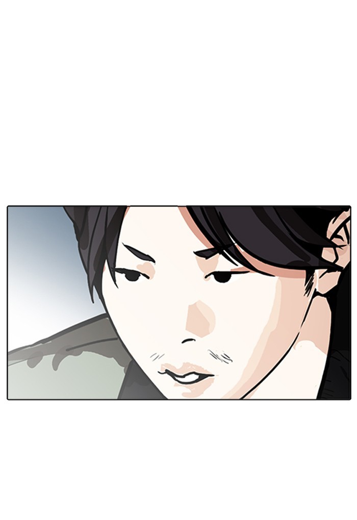 Chapter 168 — Chapter 168 — Page 77