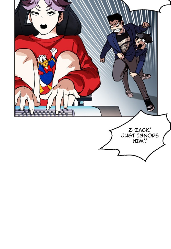 Chapter 168 — Chapter 168 — Page 81