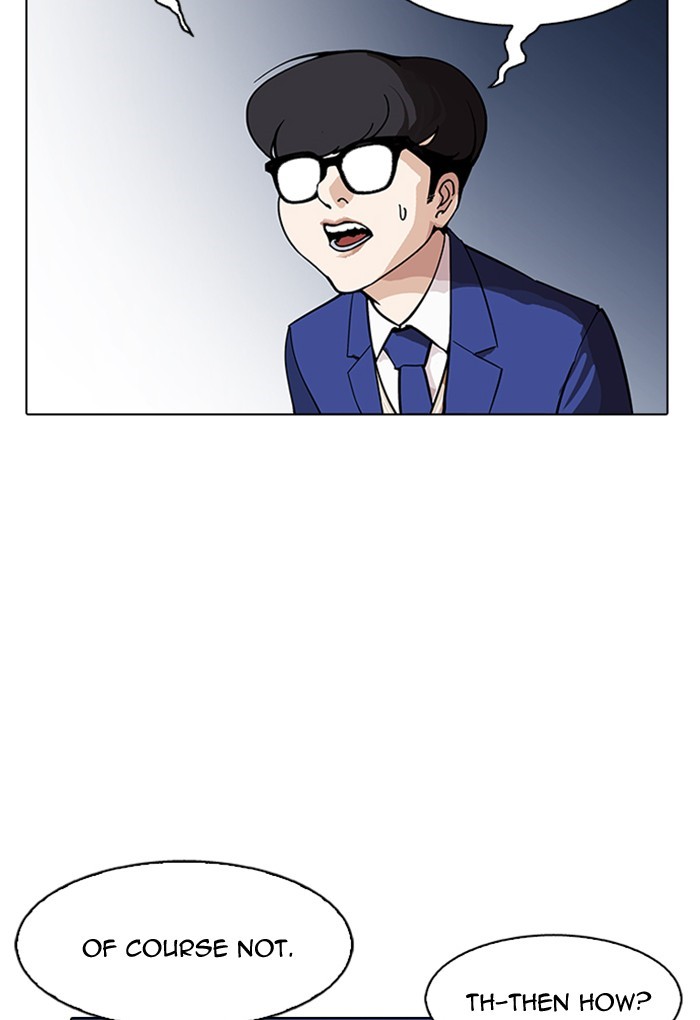 Chapter 168 — Chapter 168 — Page 88