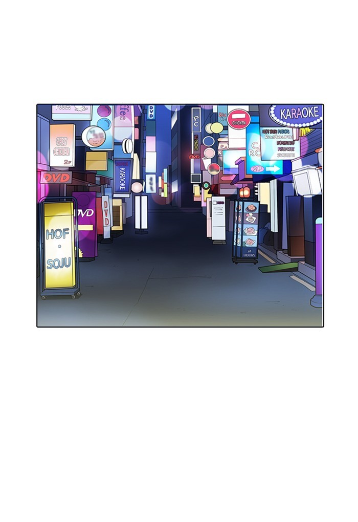 Chapter 168 — Chapter 168 — Page 110