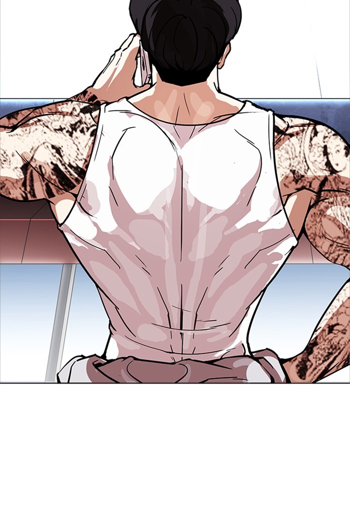 Chapter 168 — Chapter 168 — Page 115