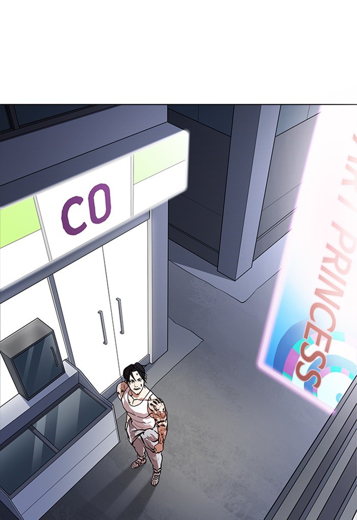 Chapter 168 — Chapter 168 — Page 123