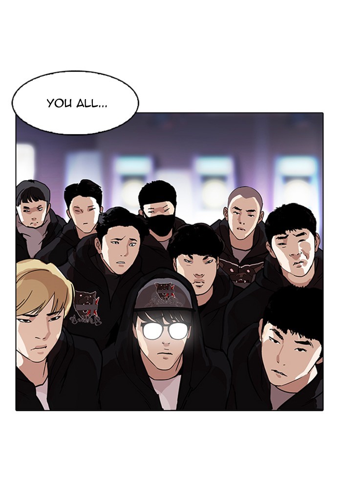 Lookism Chapter 168