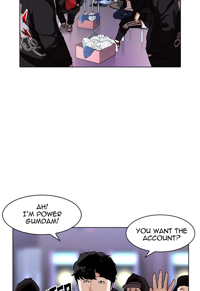Lookism Chapter 168