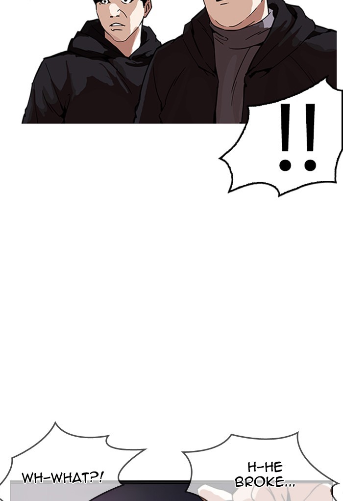Lookism Chapter 168