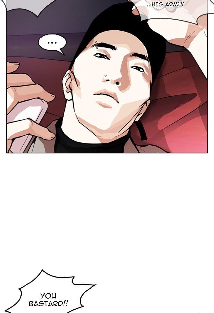 Lookism Chapter 168