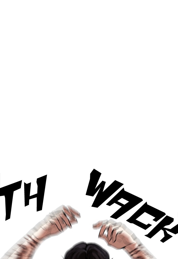 Lookism Chapter 168
