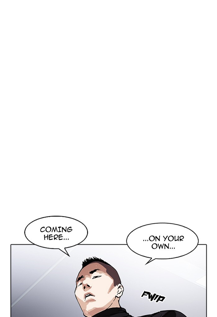 Lookism Chapter 168