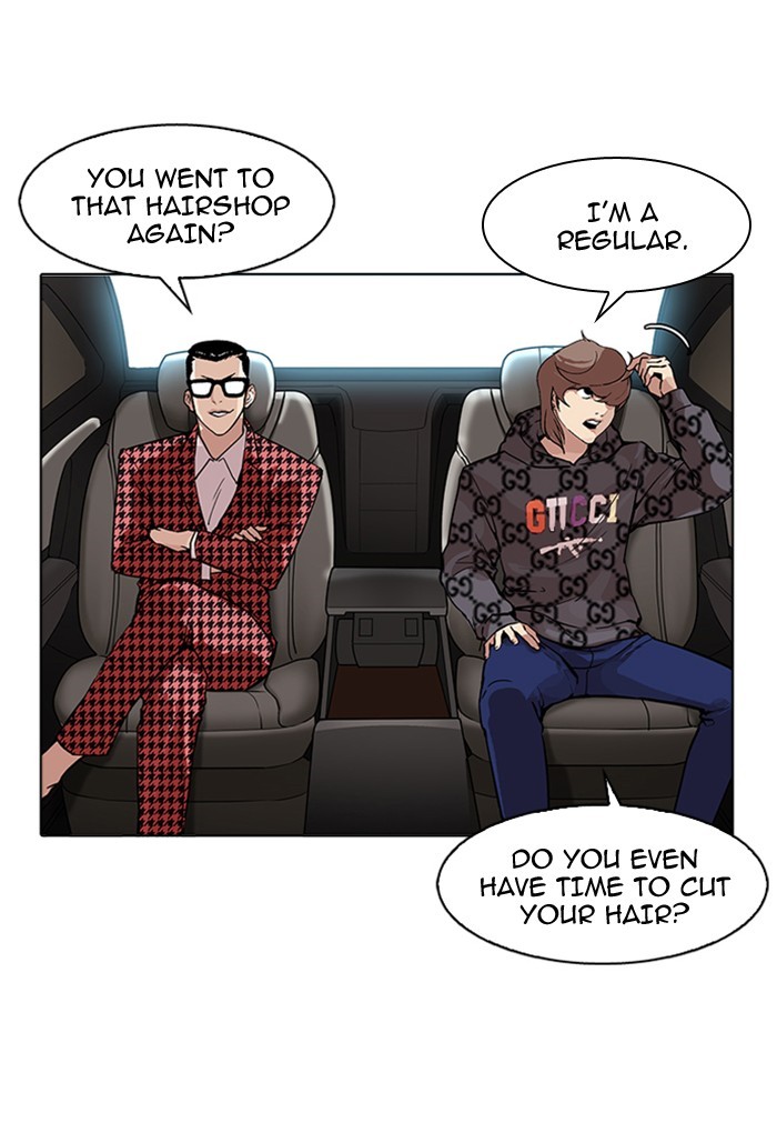 Lookism Chapter 168