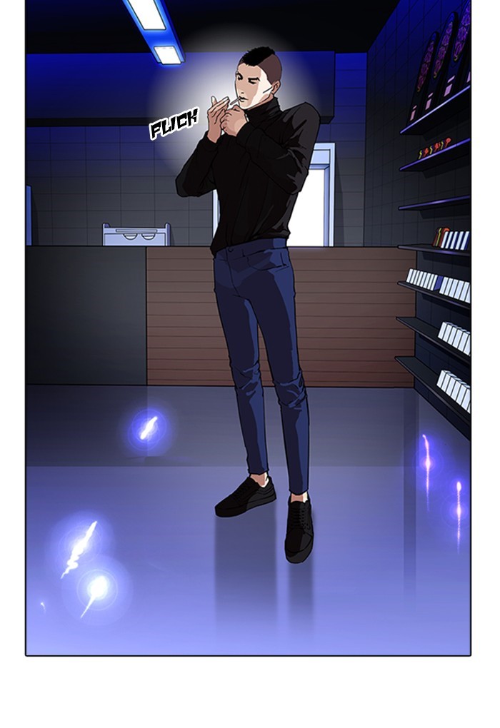 Lookism Chapter 168