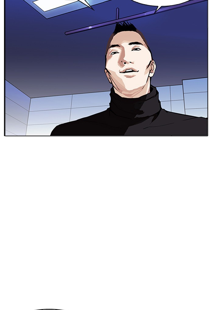 Chapter 170 — Chapter 170 — Page 11