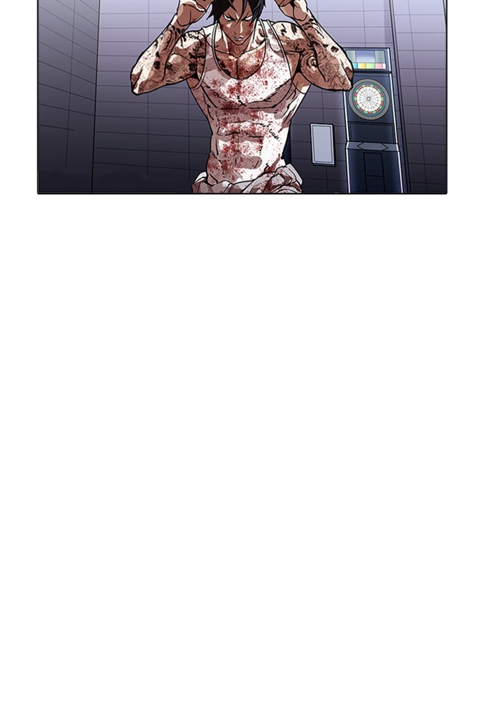 Chapter 170 — Chapter 170 — Page 19