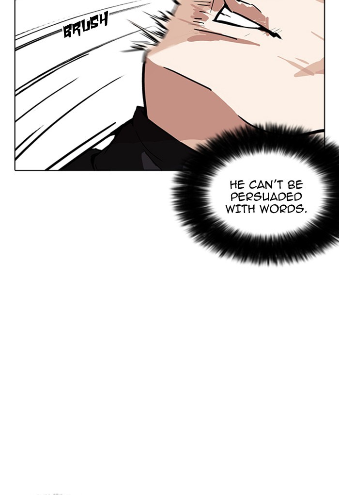 Chapter 170 — Chapter 170 — Page 28