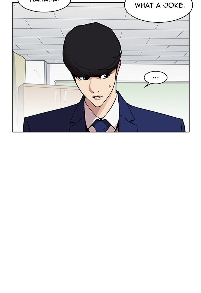 Chapter 170 — Chapter 170 — Page 86