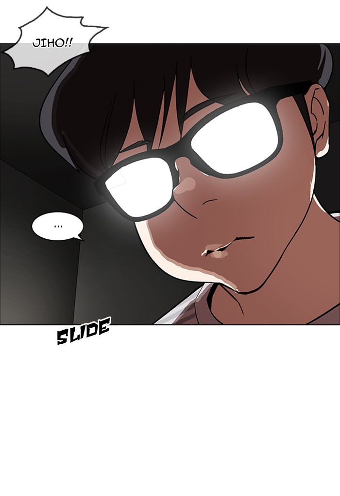 Chapter 170 — Chapter 170 — Page 112