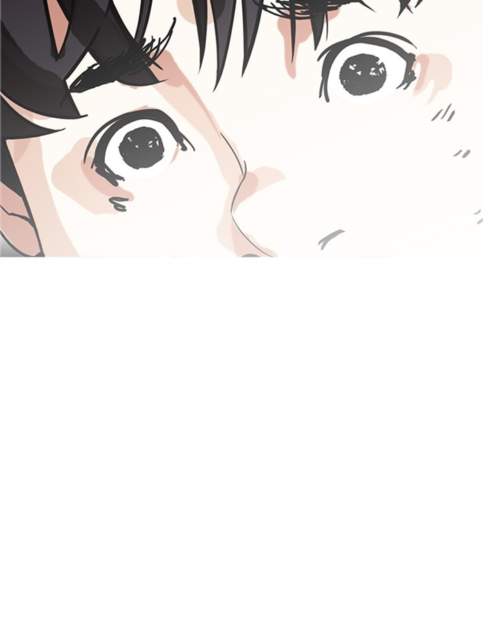 Chapter 171 — Chapter 171 — Page 33
