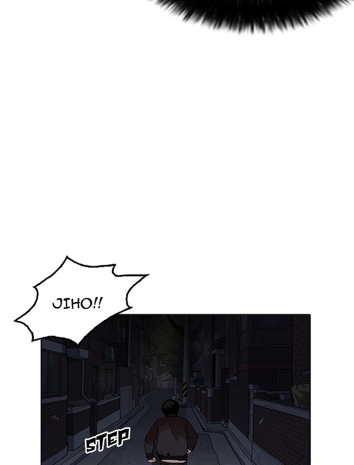 Chapter 171 — Chapter 171 — Page 47