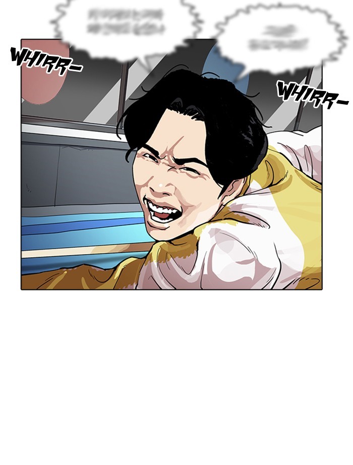 Chapter 171 — Chapter 171 — Page 53