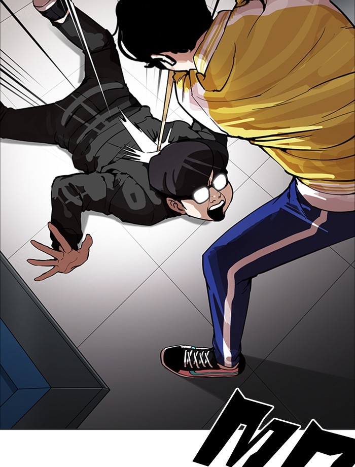 Chapter 171 — Chapter 171 — Page 82