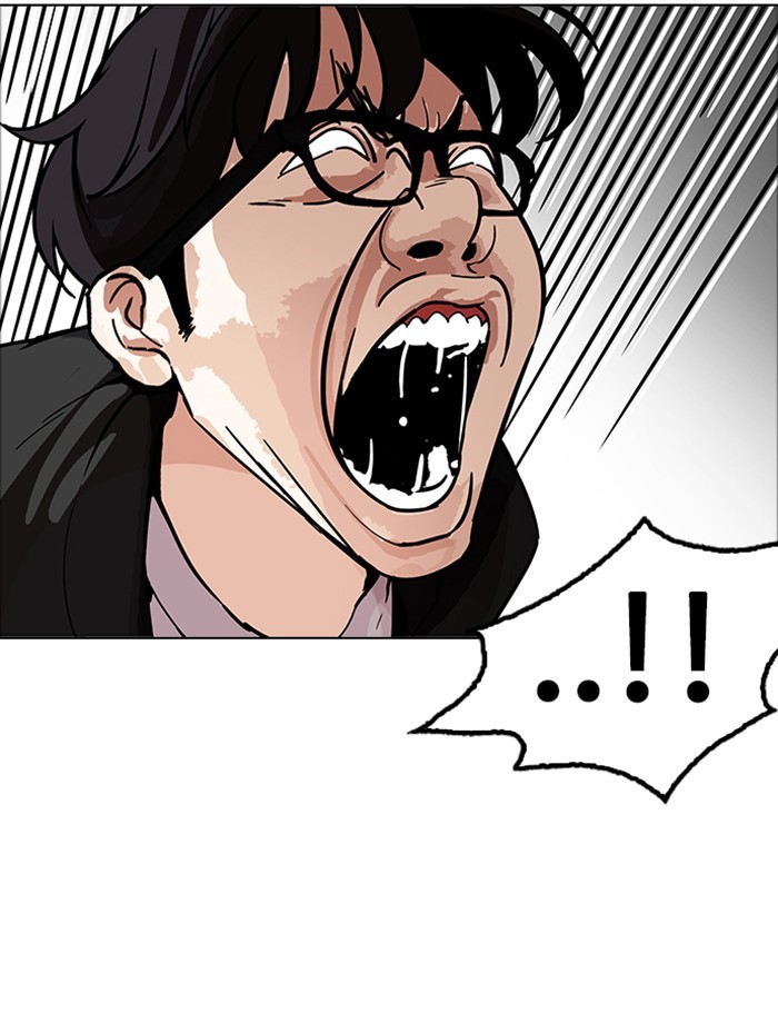 Chapter 171 — Chapter 171 — Page 84