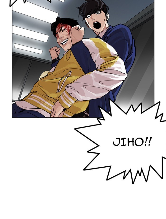 Chapter 171 — Chapter 171 — Page 100