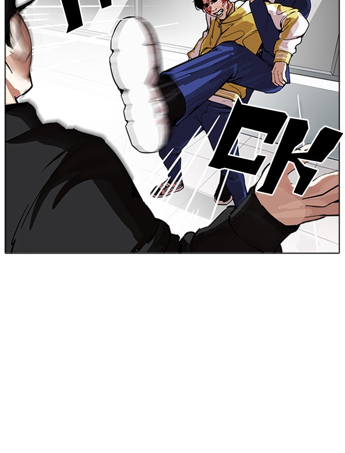Chapter 171 — Chapter 171 — Page 104