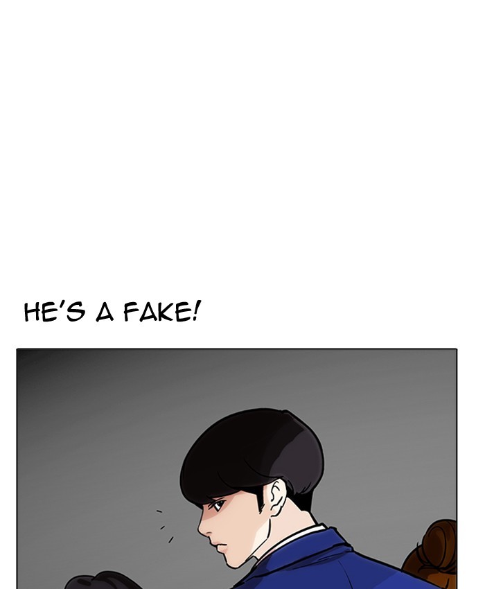 Lookism Chapter 172