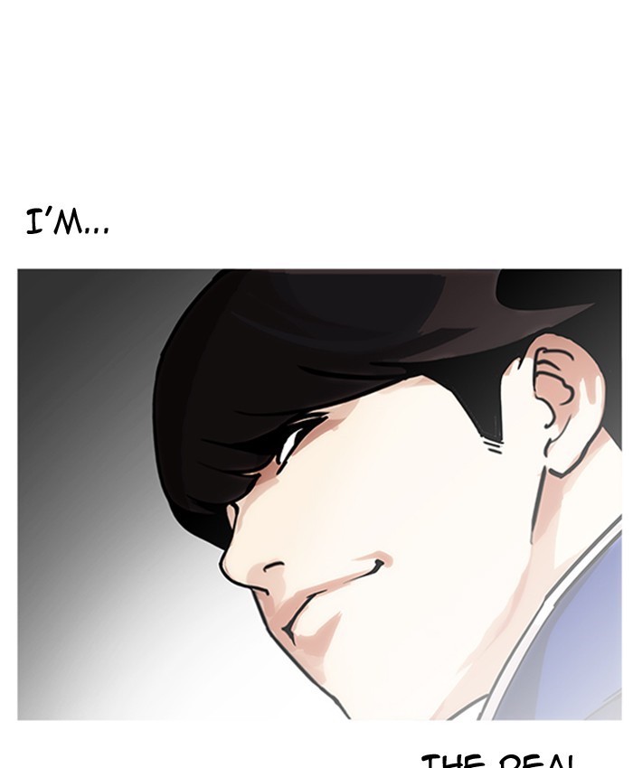 Lookism Chapter 172