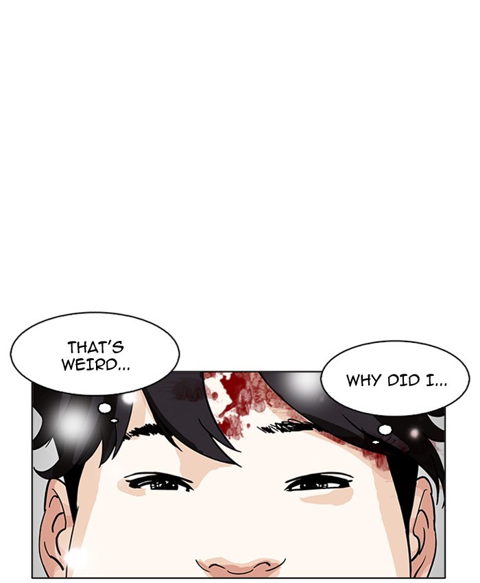 Lookism Chapter 172