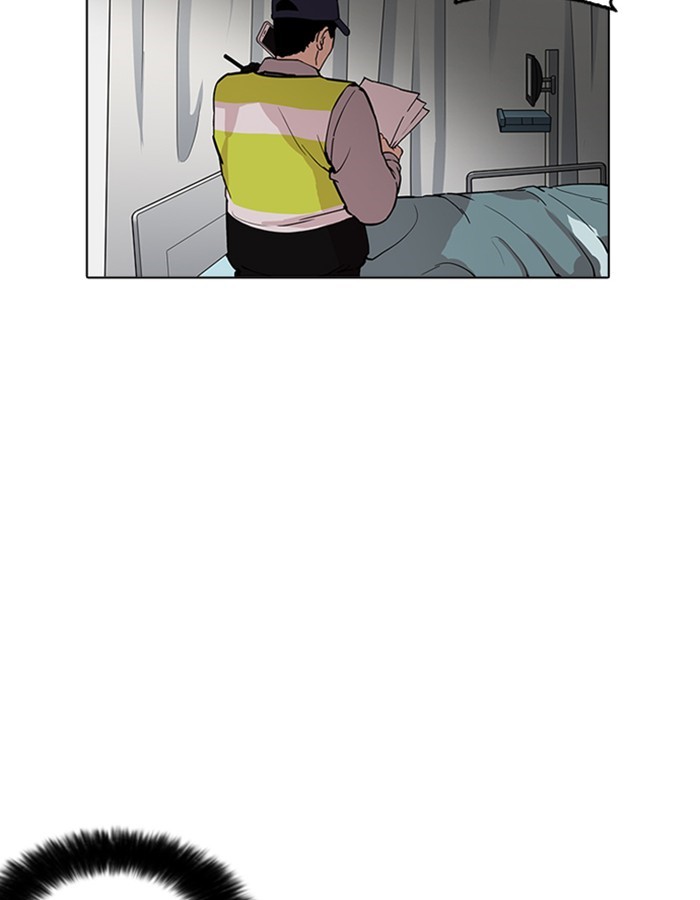 Chapter 174 — Chapter 174 — Page 23