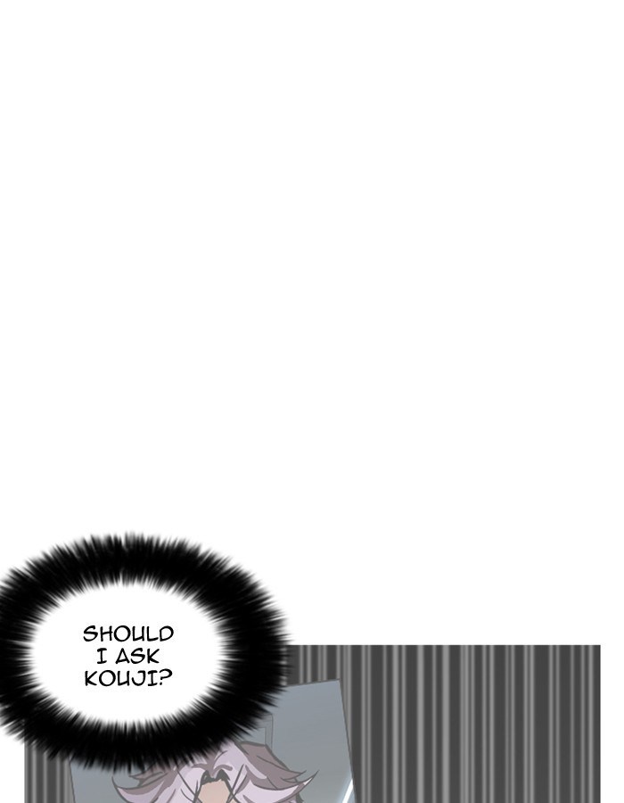 Chapter 174 — Chapter 174 — Page 43