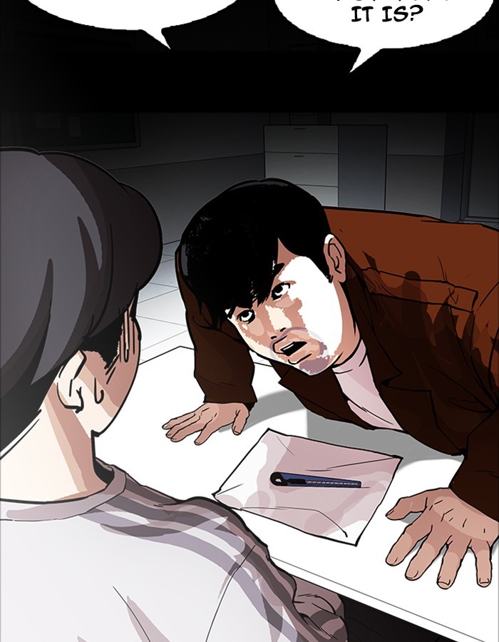 Chapter 174 — Chapter 174 — Page 71