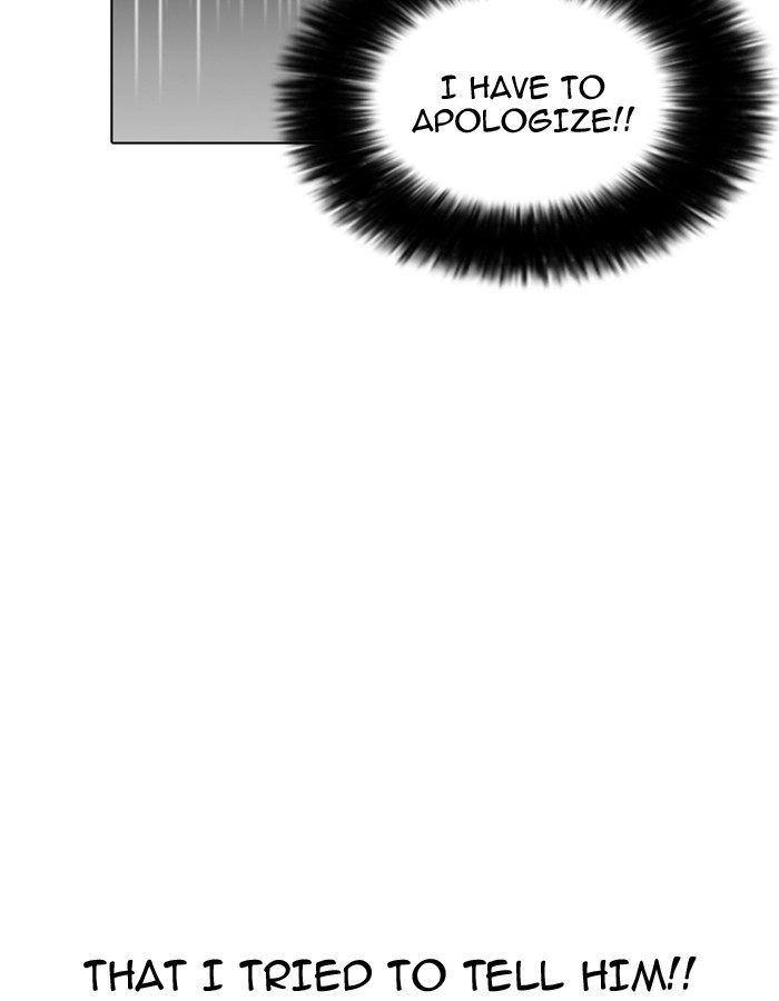 Chapter 174 — Chapter 174 — Page 79