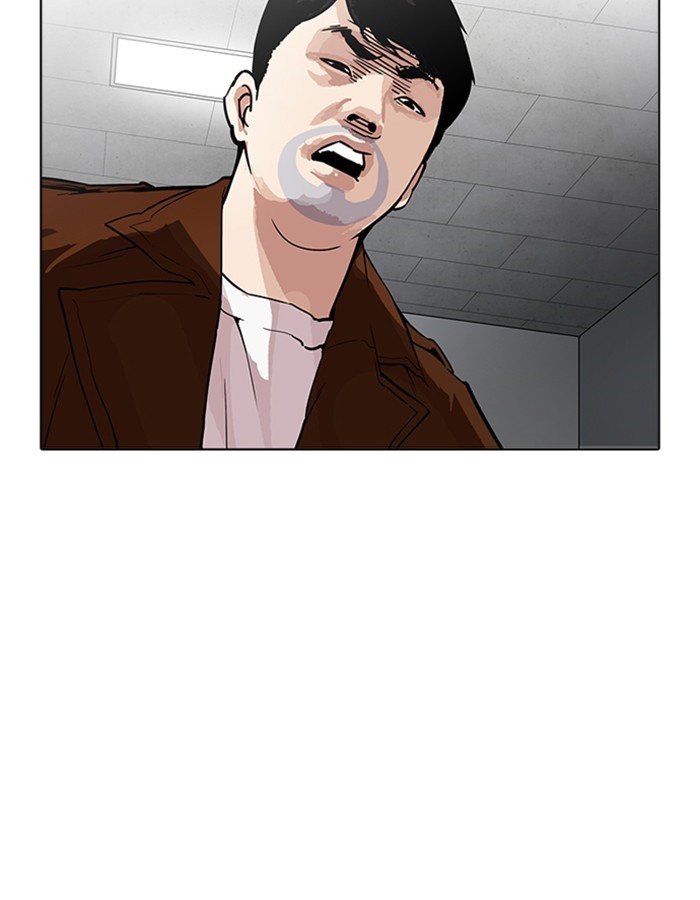 Chapter 174 — Chapter 174 — Page 91