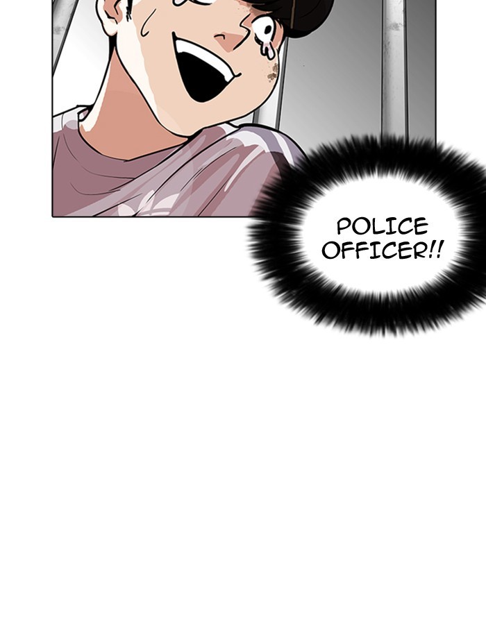 Lookism Chapter 173