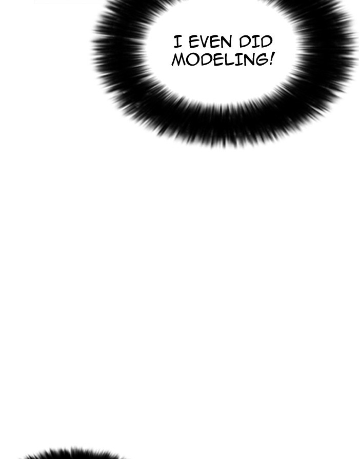 Lookism Chapter 173