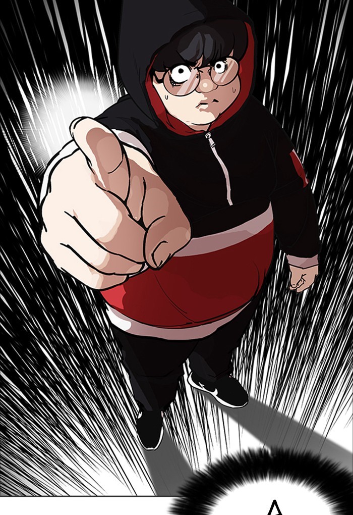 Chapter 176 — Chapter 176 — Page 9