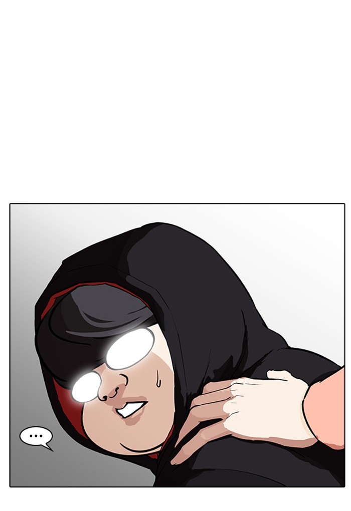 Chapter 176 — Chapter 176 — Page 16
