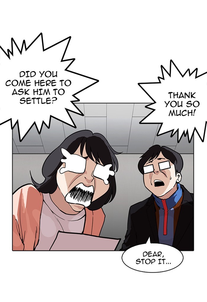 Chapter 176 — Chapter 176 — Page 21