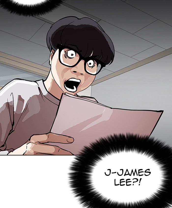 Lookism Chapter 176
