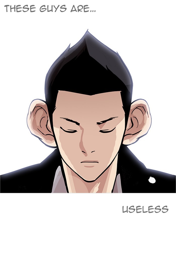 Chapter 178 — Chapter 178 — Page 27