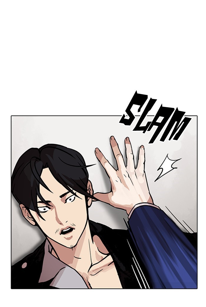 Chapter 178 — Chapter 178 — Page 31