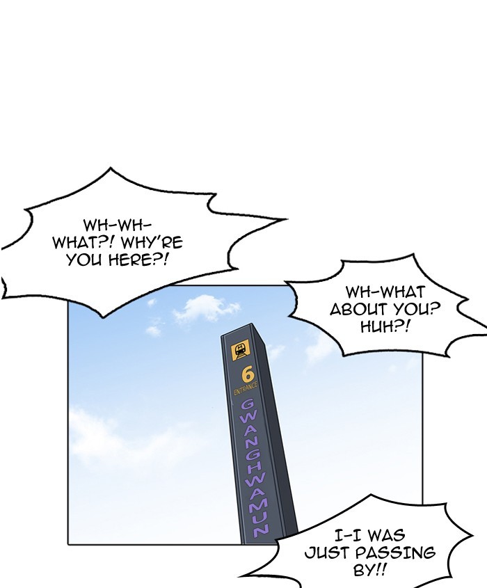 Chapter 179 — Chapter 179 — Page 4