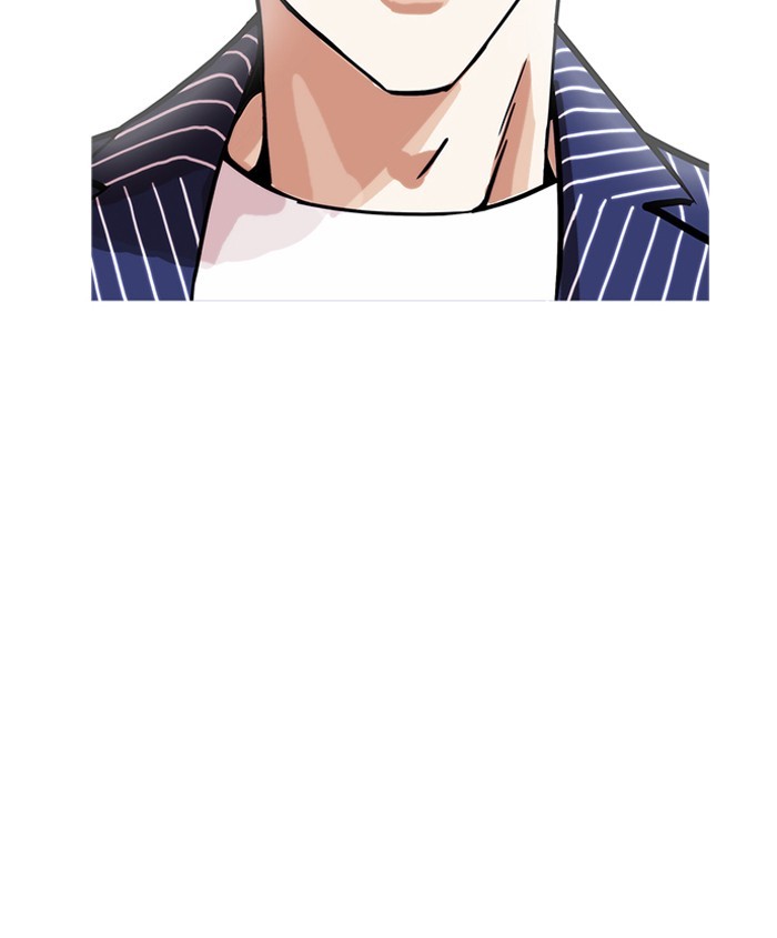 Chapter 179 — Chapter 179 — Page 9