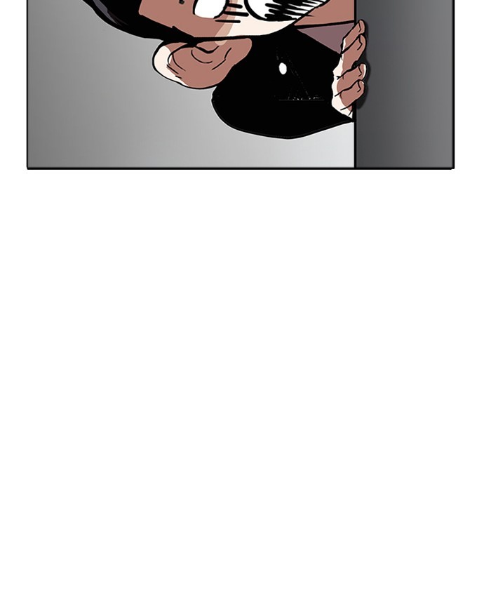 Chapter 179 — Chapter 179 — Page 21