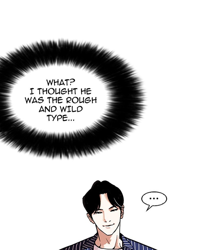 Chapter 179 — Chapter 179 — Page 30